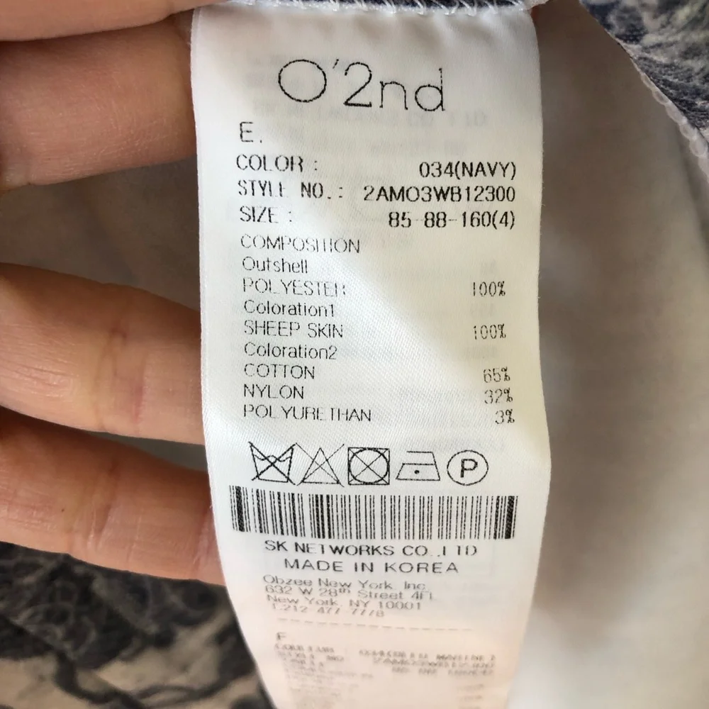 O’2ND SHIRT - Picture 2 of 6